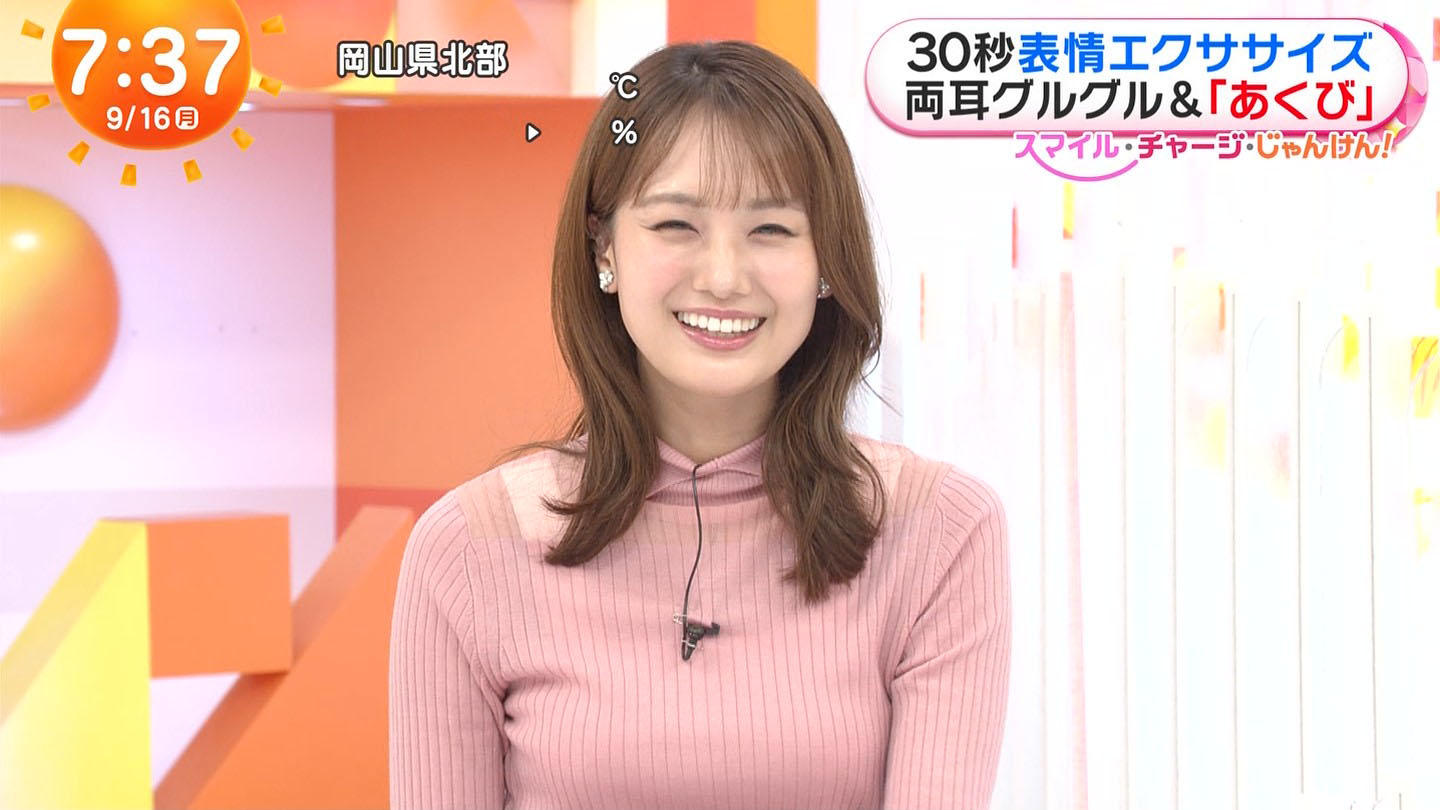 井上清華　エロ 井上清華アナのピタピタニット、よく見たら透けていた！！ : アナきゃぷ速報