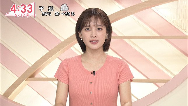 河出奈都美 Oha!4 7