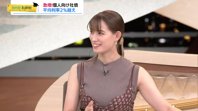 トラウデン直美 NIKKEI NEWS NEXT 15