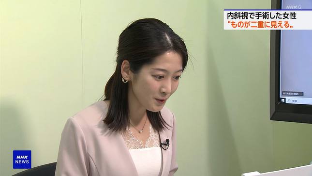 姫野美南 ニュースウオッチ9 1