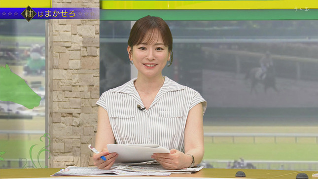 皆藤愛子 BSイレブン競馬中継 3