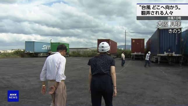 豊島実季 サタデーウオッチ9 12