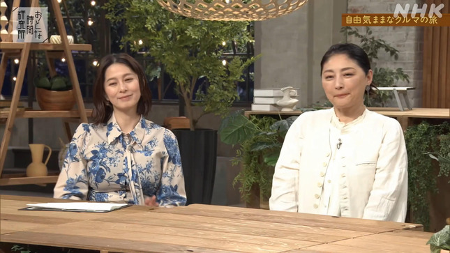 杉浦友紀 おとな時間研究所 31