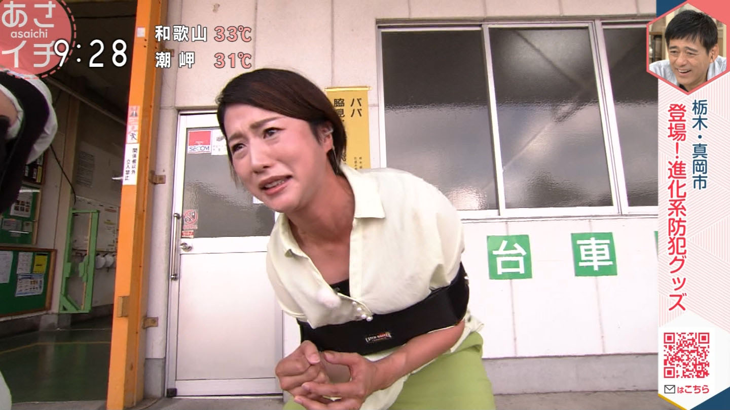 NHK女子アナ 緊縛 