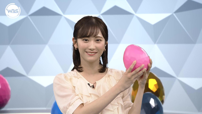 嶺百花 ワールドビジネスサテライト 1