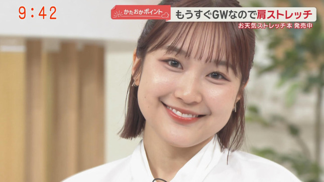 松岡朱里 モーニングショー 9