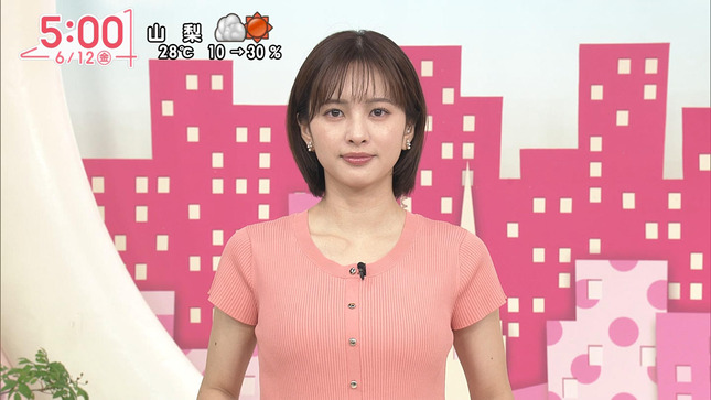 河出奈都美 Oha!4 11
