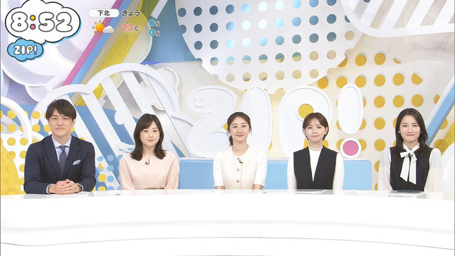 杉原凜 ZIP! 11