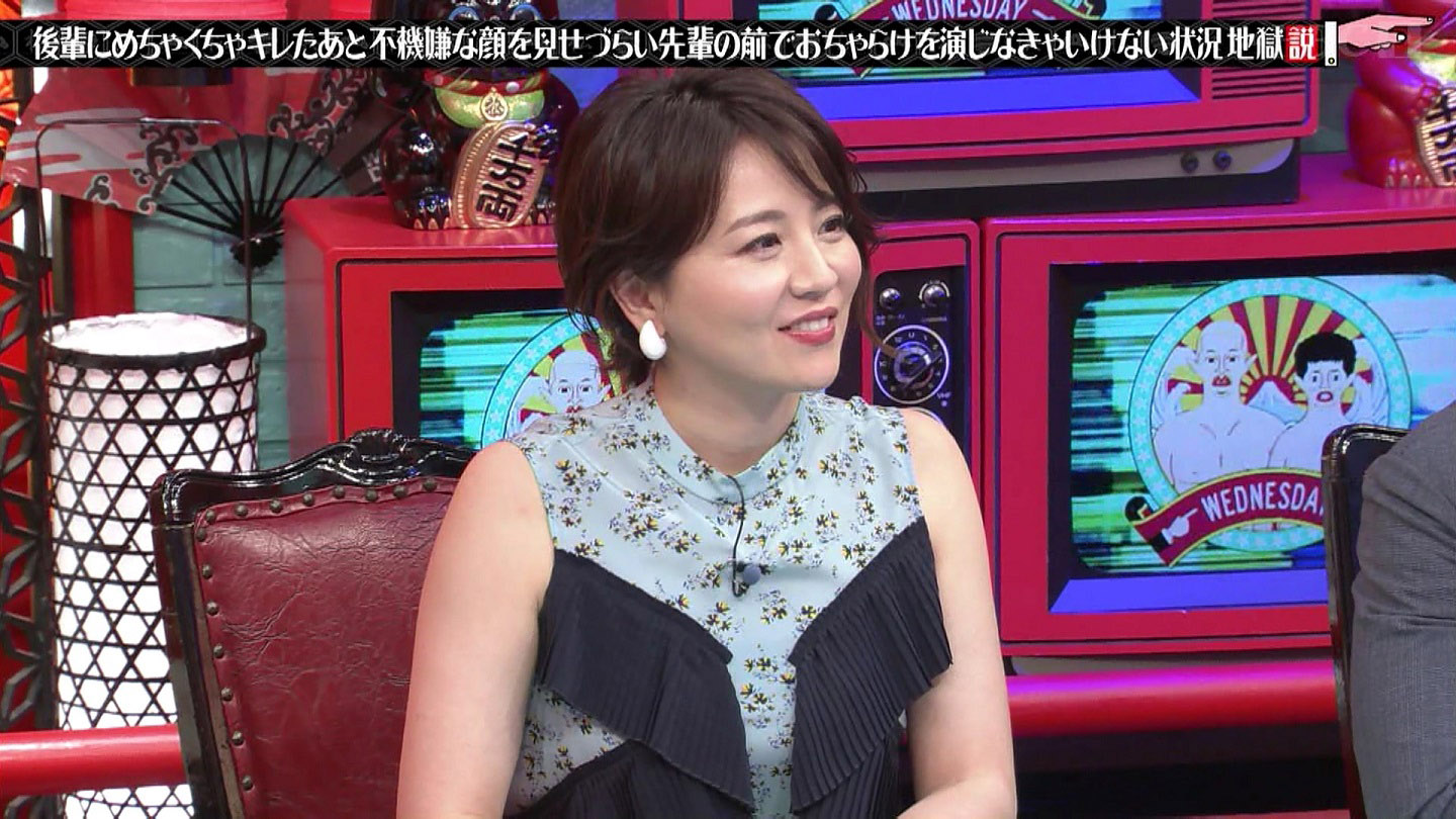 大橋未歩アナ ノースリーブ アナきゃぷ速報 大橋未歩アナ ノースリーブ アナきゃぷ速報
