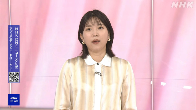 是永千恵 おはよう日本 7