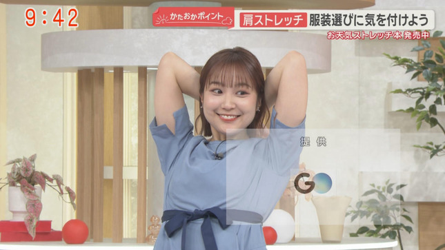 松岡朱里 モーニングショー  6