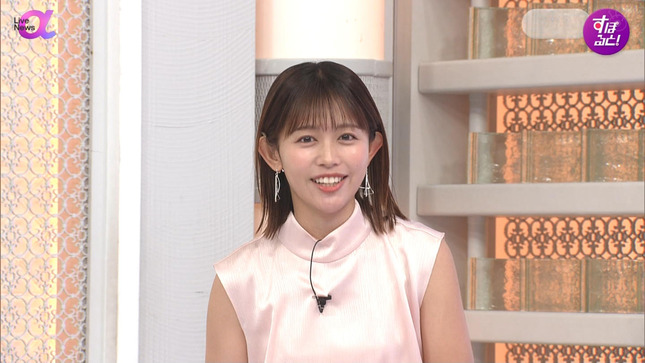 松﨑涼佳アナ ノースリーブ!!
