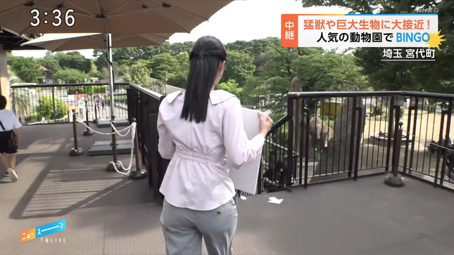 道上美璃 午後LIVEニュースーン 4