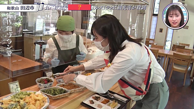 前田春香 西乃風ブラン堂 6