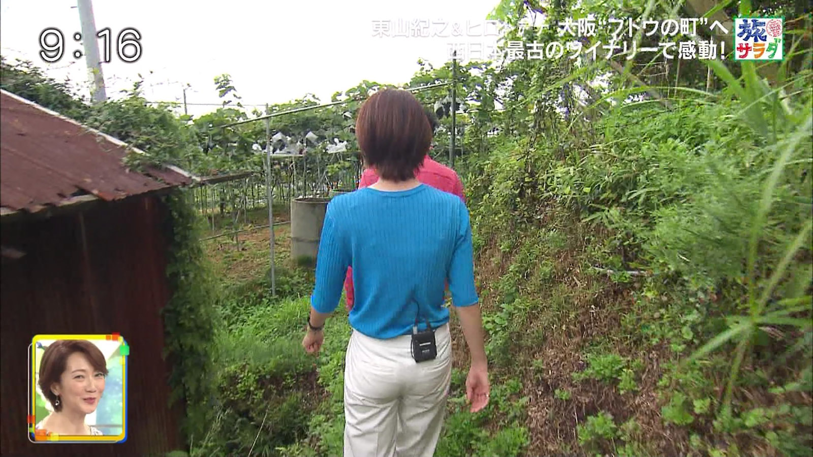 パンモロ 河西莉子