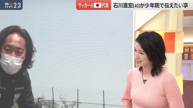 小川彩佳 news23 4