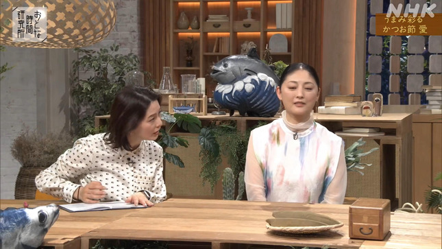 杉浦友紀 おとな時間研究所 10
