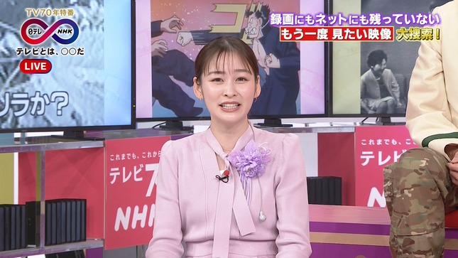 岩田絵里奈 NHKx日テレ TV70年特番 テレビとは、○○だ 6