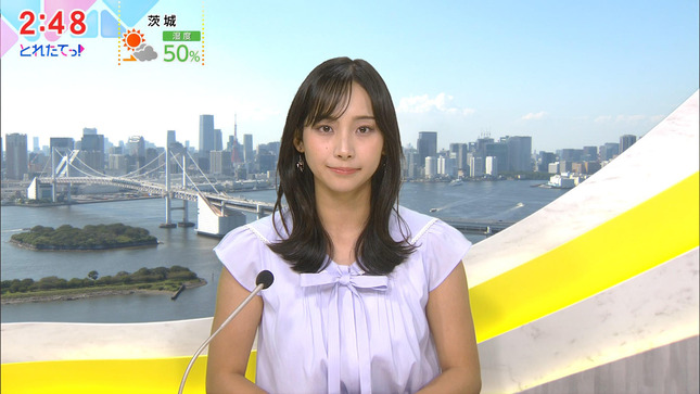 石渡花菜アナ　ノースリーブ！！