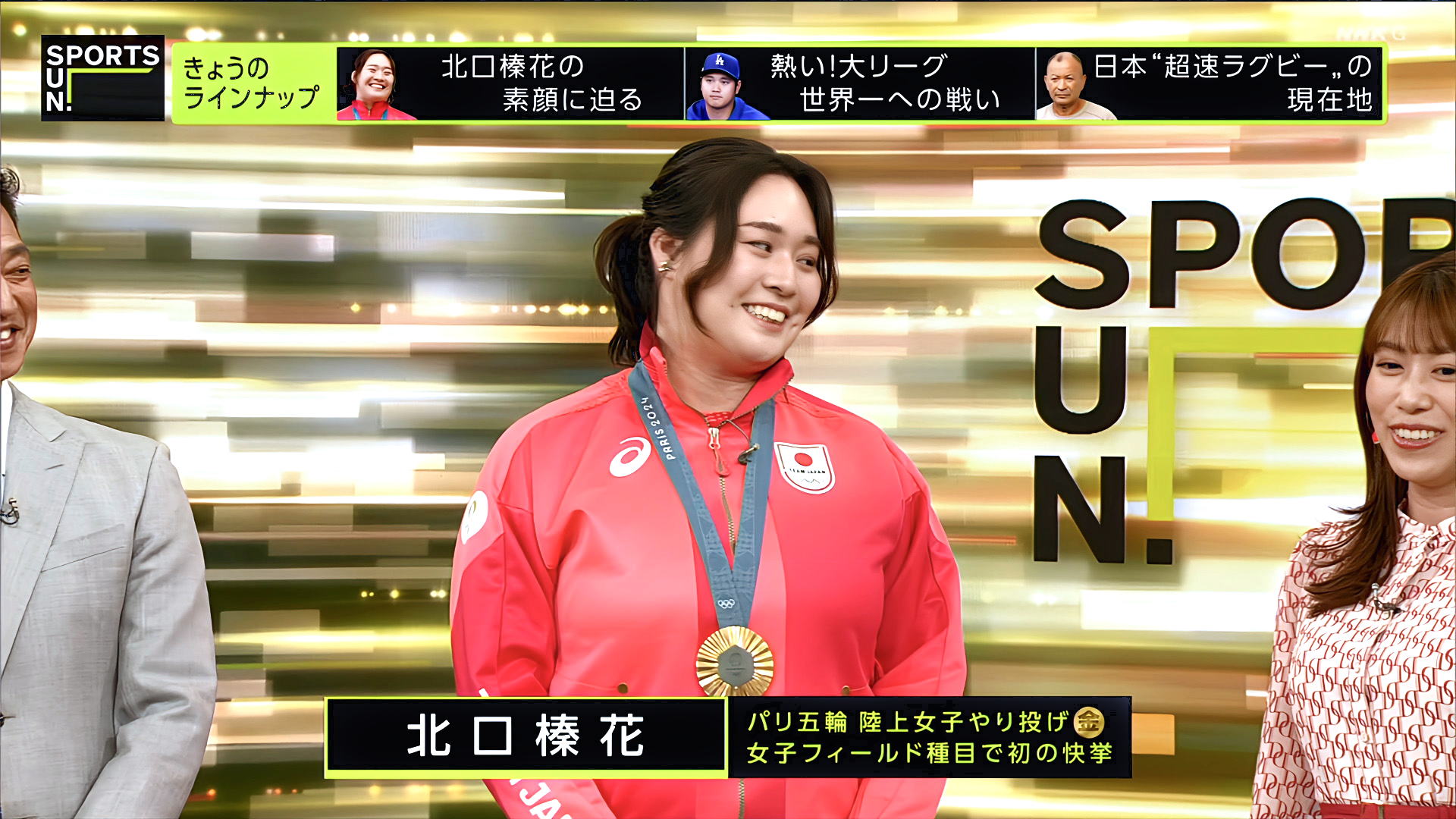 ＪＡ久美子流出ヌード 日本の「謎の美女」のエロ動画が海外で話題に。これは神すぎる - ポッカキット