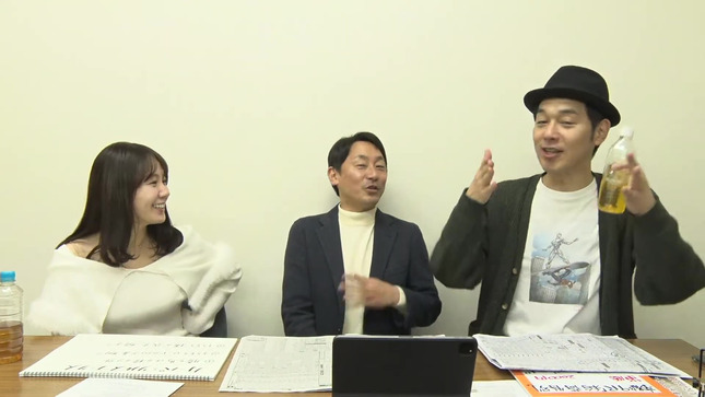 冨田有紀アナ　ブラ紐がはみ出す競馬予想！！【GIF動画あり】