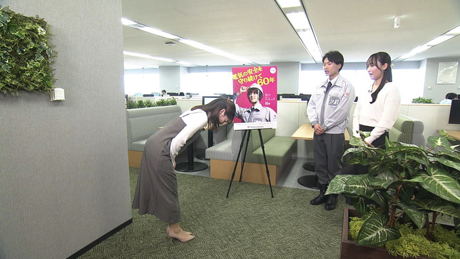 瀧口麻衣 biz search 2