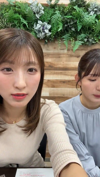 白木愛奈 Instagram 3