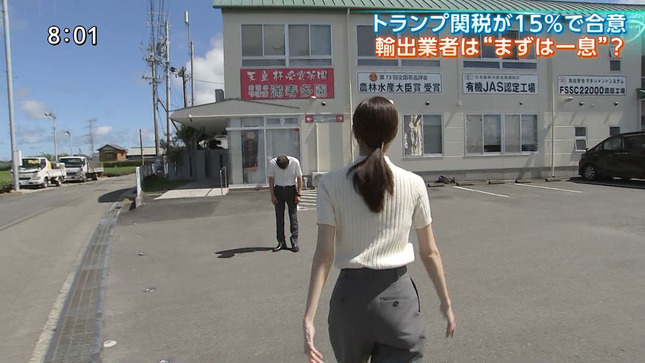 杉浦みずき サンデーモーニング 2