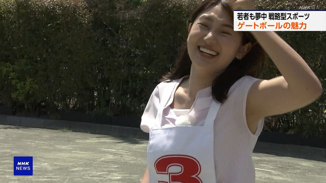 浅田春奈 サタデーウオッチ9 17