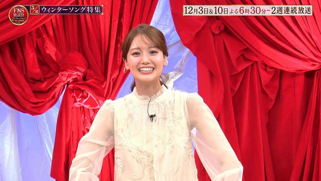 井上清華 FNS歌謡祭 8つの見どころ徹底解説！ 10