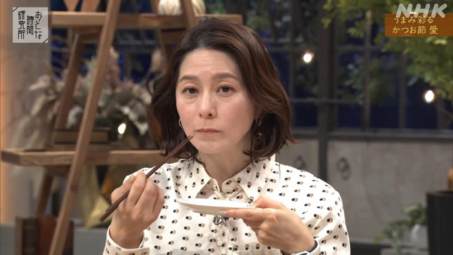 杉浦友紀 おとな時間研究所 16