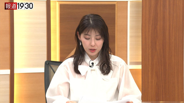 上村彩子 報道1930 3