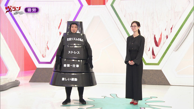 川口由梨香 ヴィランの言い分 34