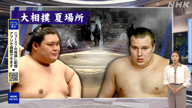 副島萌生 NHKニュース7 24