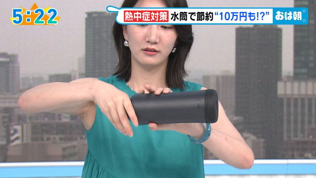 福戸あやアナ　ノースリーブで脇全開！！