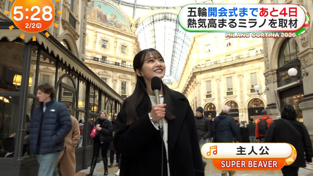 原田葵 めざましテレビ 1