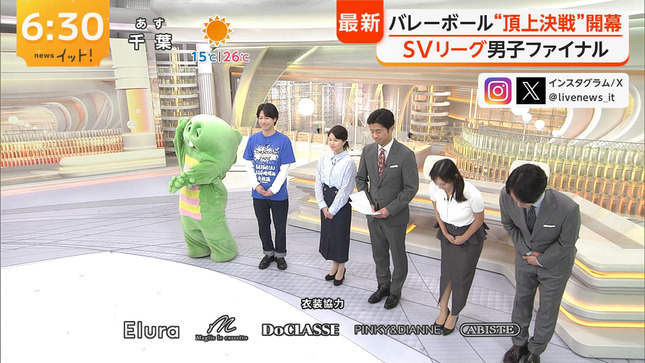石渡花菜 LiveNewsイット！ 20