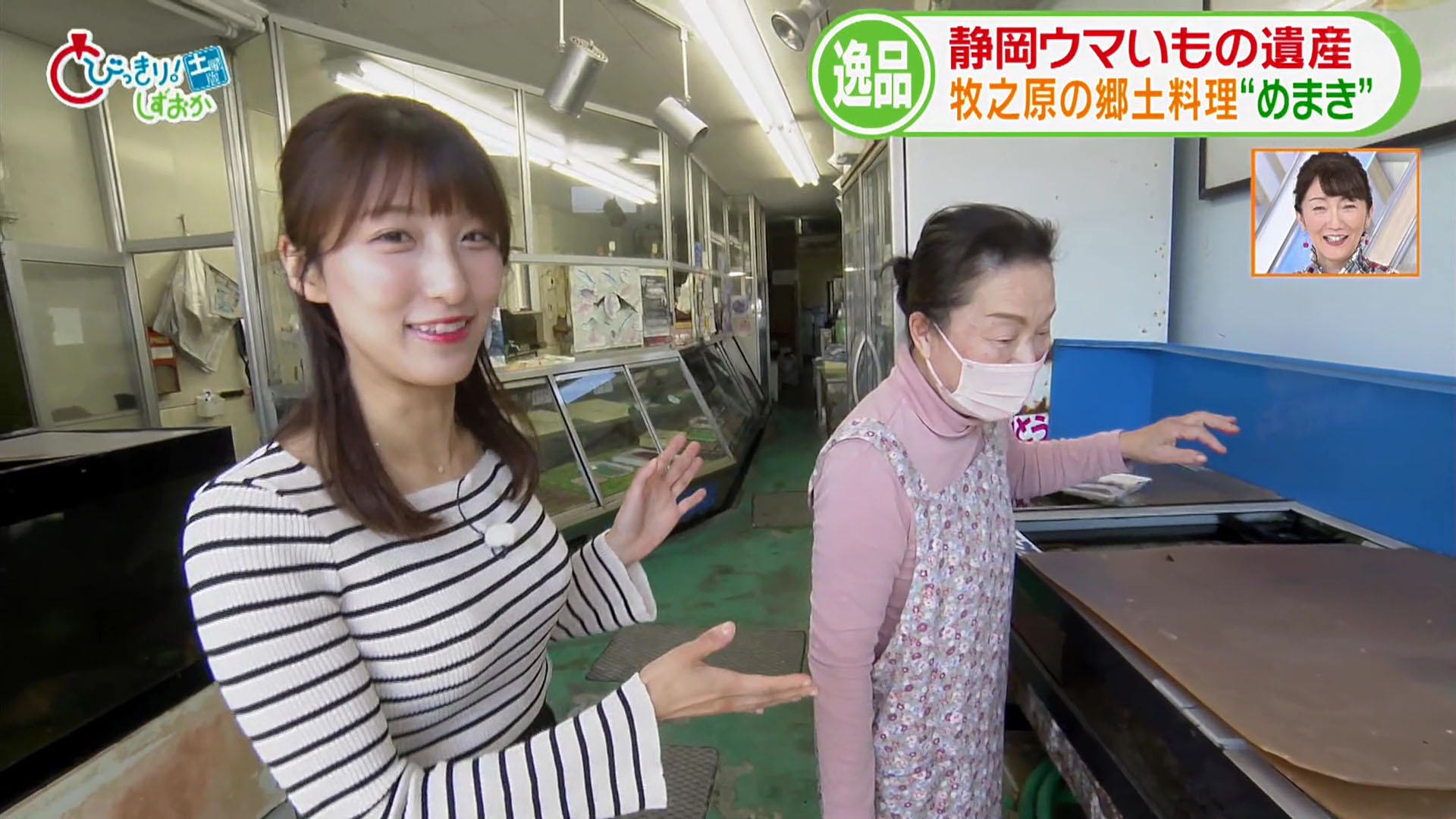 橋本菜穂子レイプ緊縛画像  