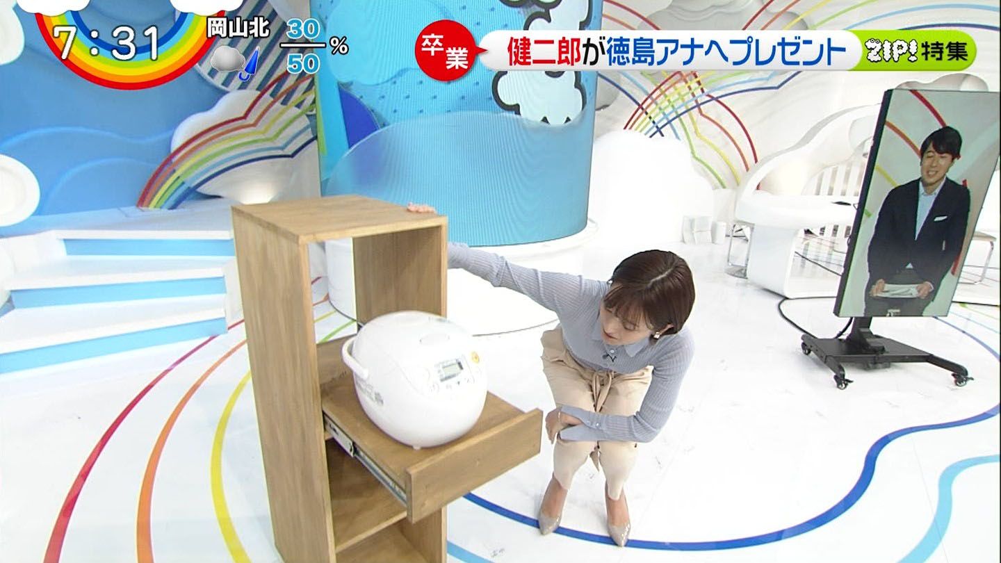 徳島えりかアナが透ける 乗せ乳 アナきゃぷ速報