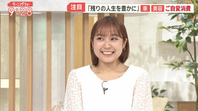 松岡朱里 モーニングショー 5