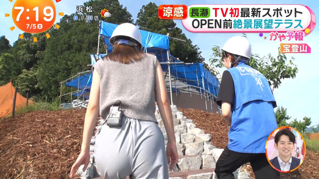 阿部華也子アナ　激しくお尻を食い込ませながら階段を上る！！【GIF動画あり】