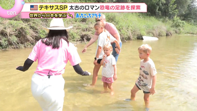 足立夏保アナ　ピタパンのお尻に浮き出るTバック！！【GIF動画あり】