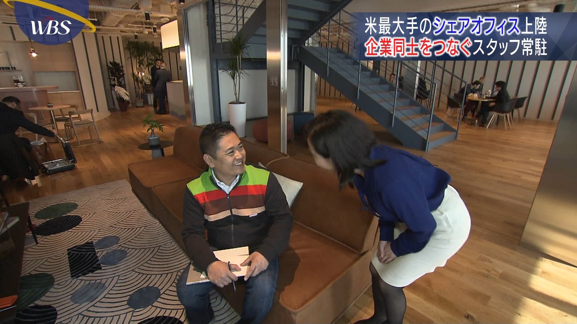 大江麻理子アナ 机の下の ゾーン アナきゃぷ速報