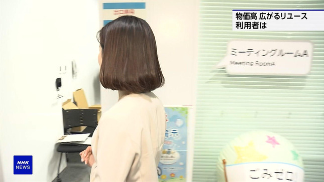 姫野美南 サタデーウオッチ9 5