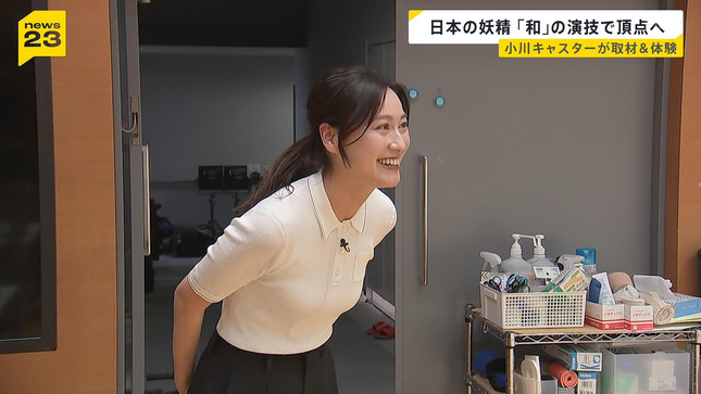 小川彩佳 news23 1