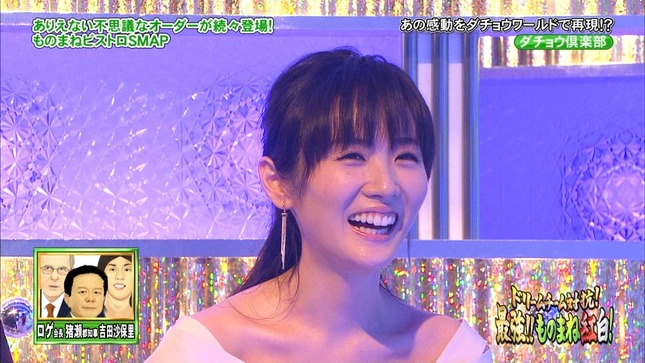 高島彩 最強!ものまね紅白!史上初の頂上決戦スペシャル 08