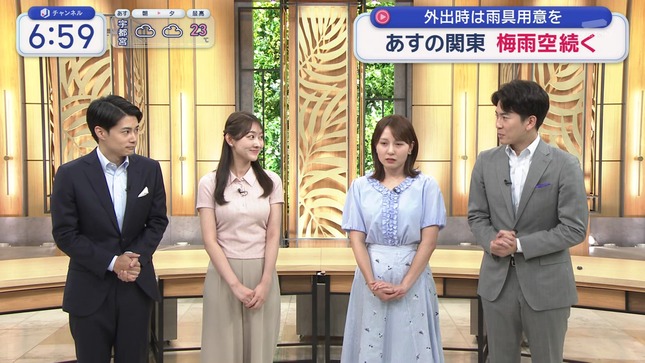 森山みなみ スーパーJチャンネル 24