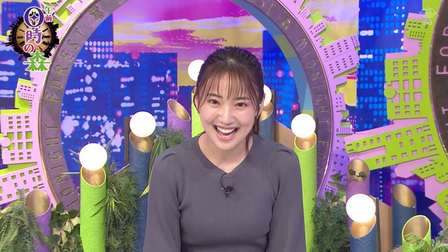 林田美学 午前0時の森 Twitter 4