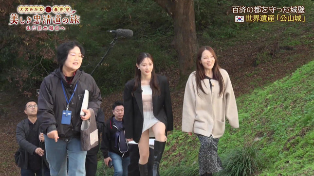 森香澄 美しき忠清道の旅 14