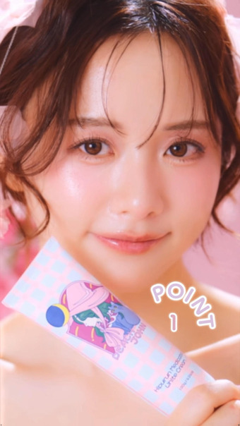 森香澄 Instagram 6